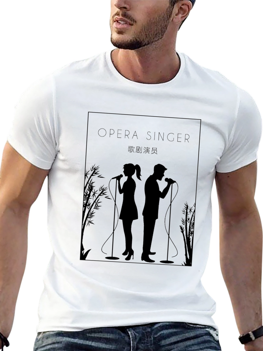 Opera Singer Silhouette Graphic T-Shirt
