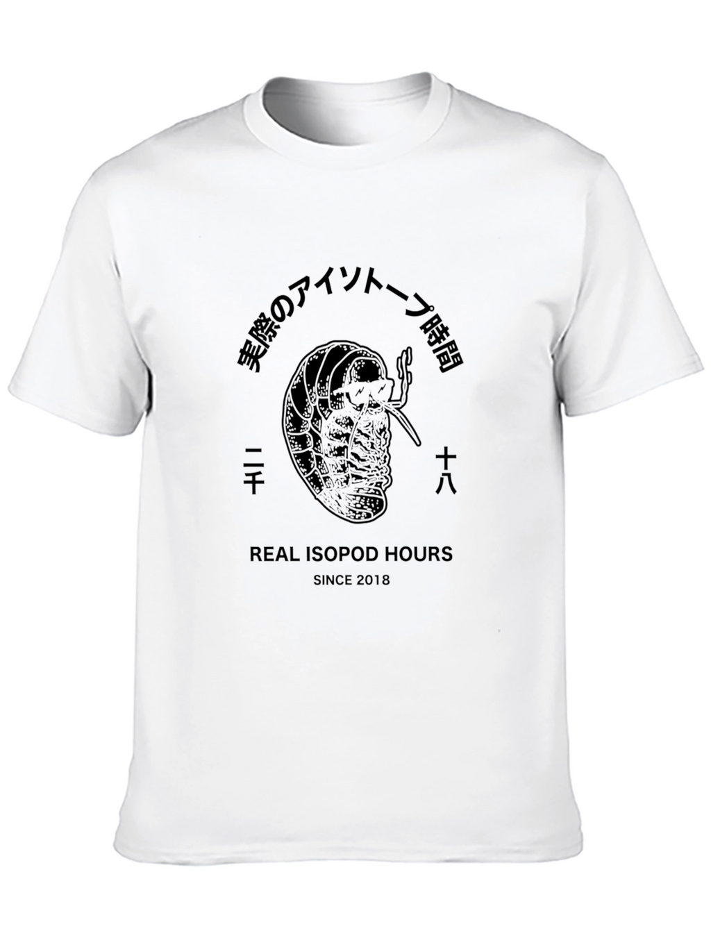 Real Isopod Hours T-Shirt - Since 2018