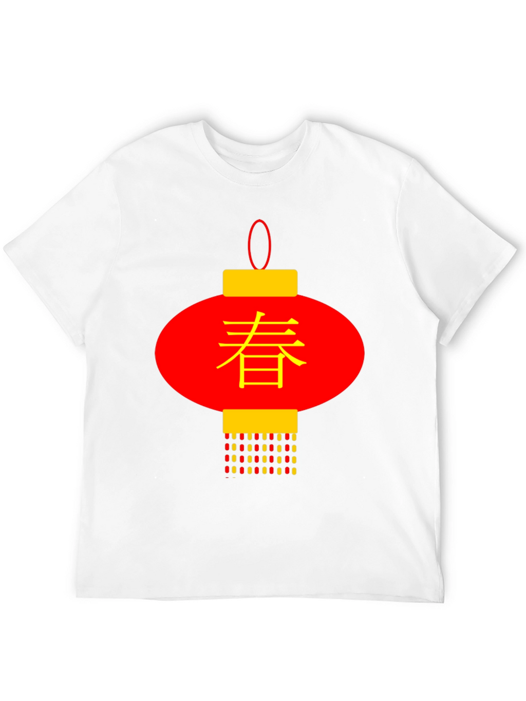 Lunar New Year Lantern T-Shirt