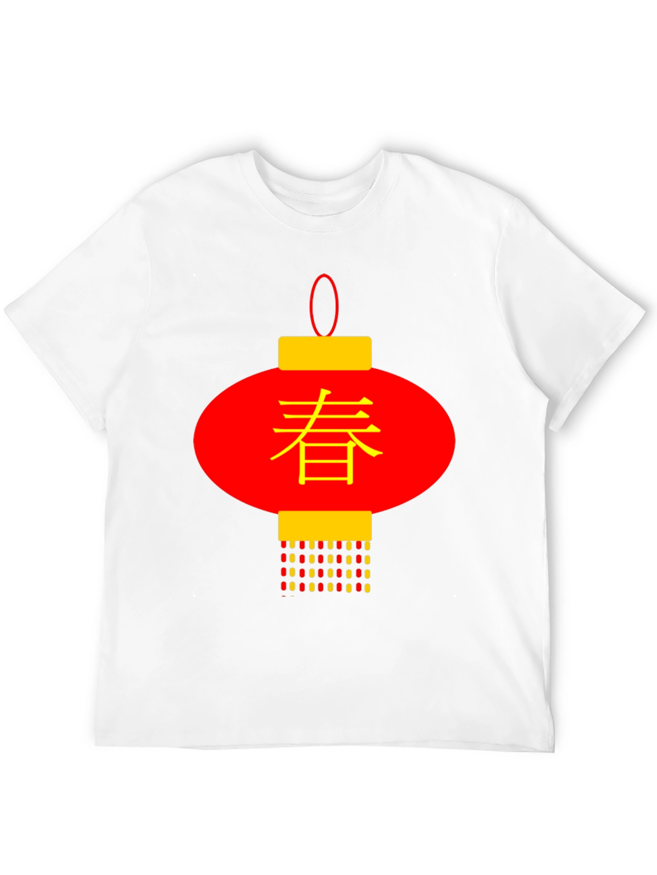 Lunar New Year Lantern T-Shirt