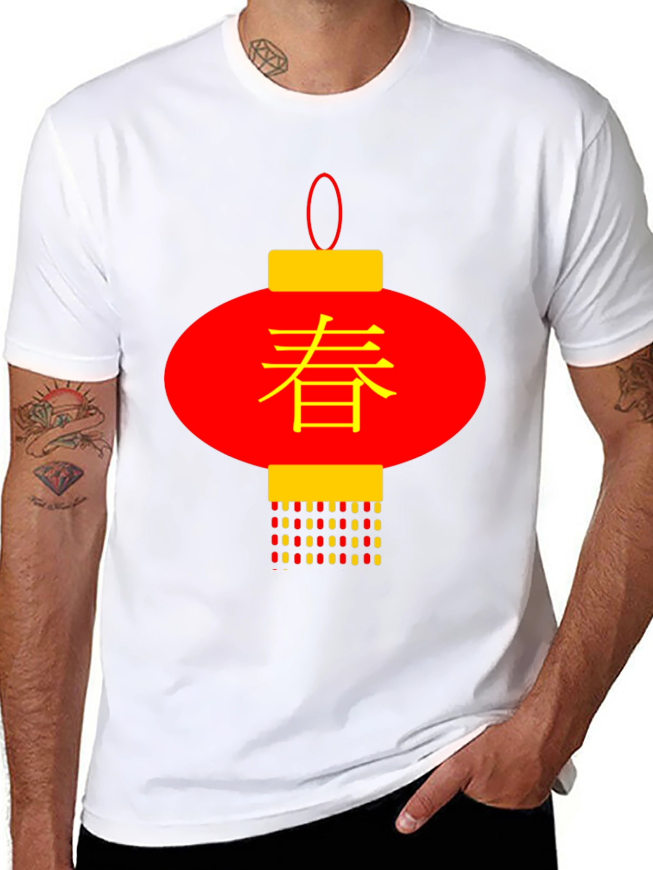 Lunar New Year Lantern T-Shirt