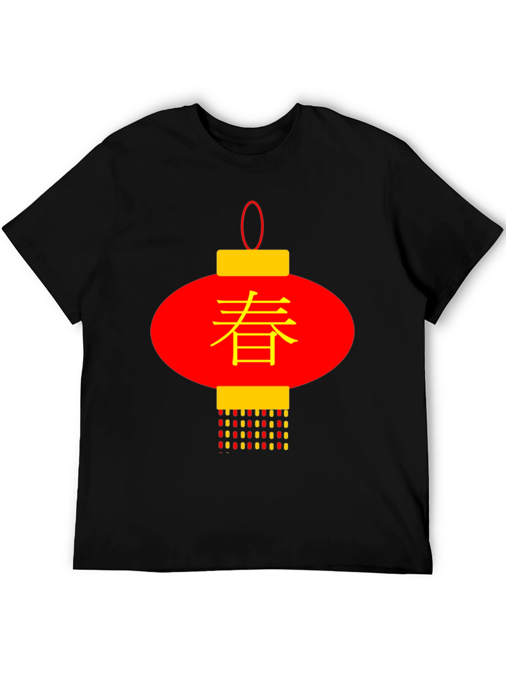 Lunar New Year Lantern T-Shirt