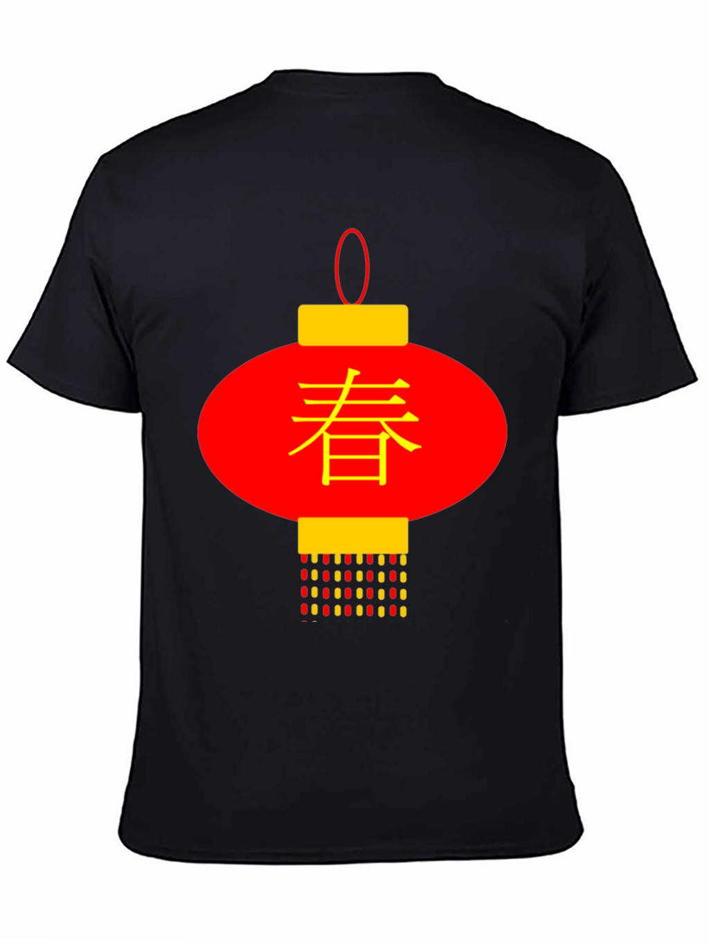Lunar New Year Lantern T-Shirt