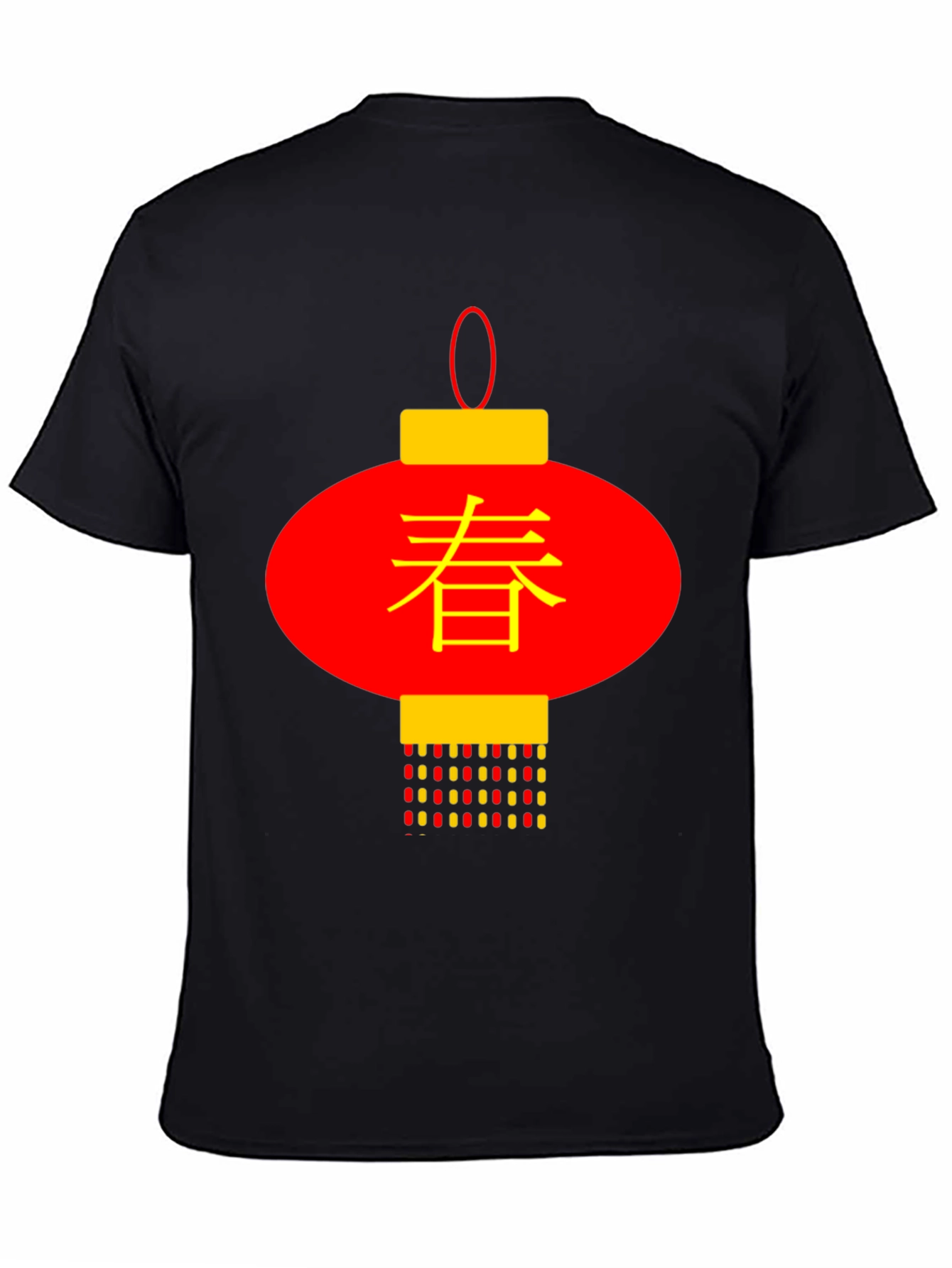 Lunar New Year Lantern T-Shirt