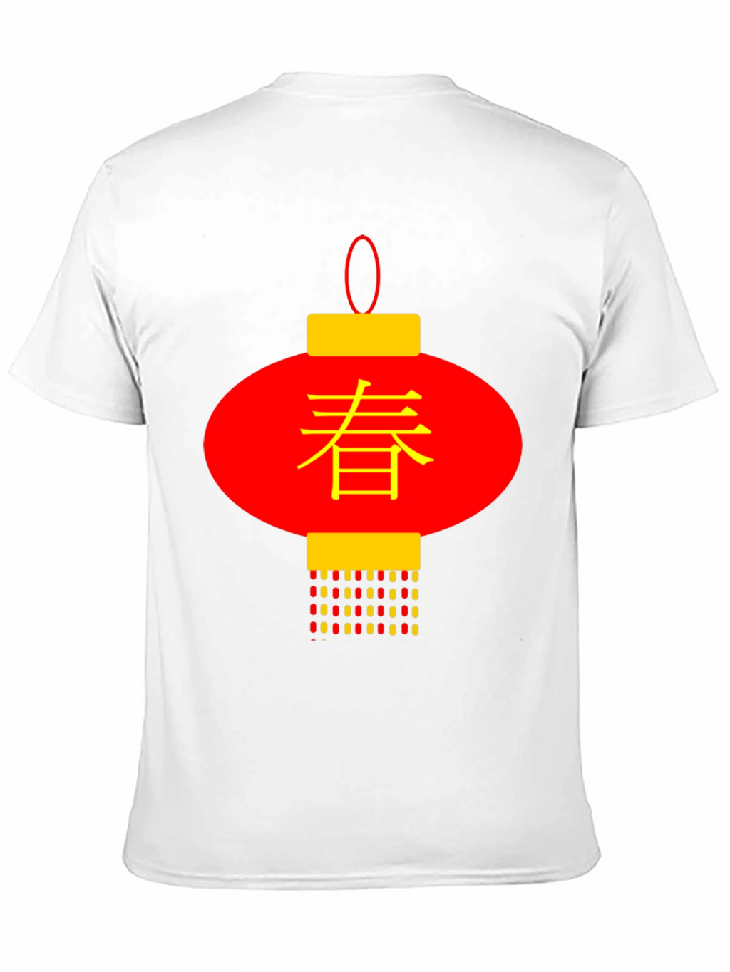 Lunar New Year Lantern T-Shirt