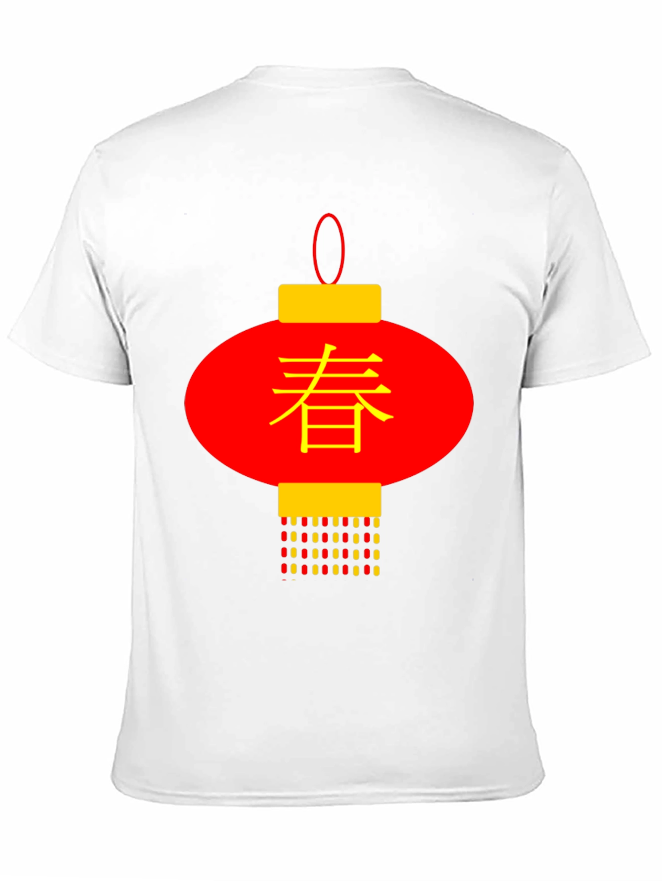 Lunar New Year Lantern T-Shirt