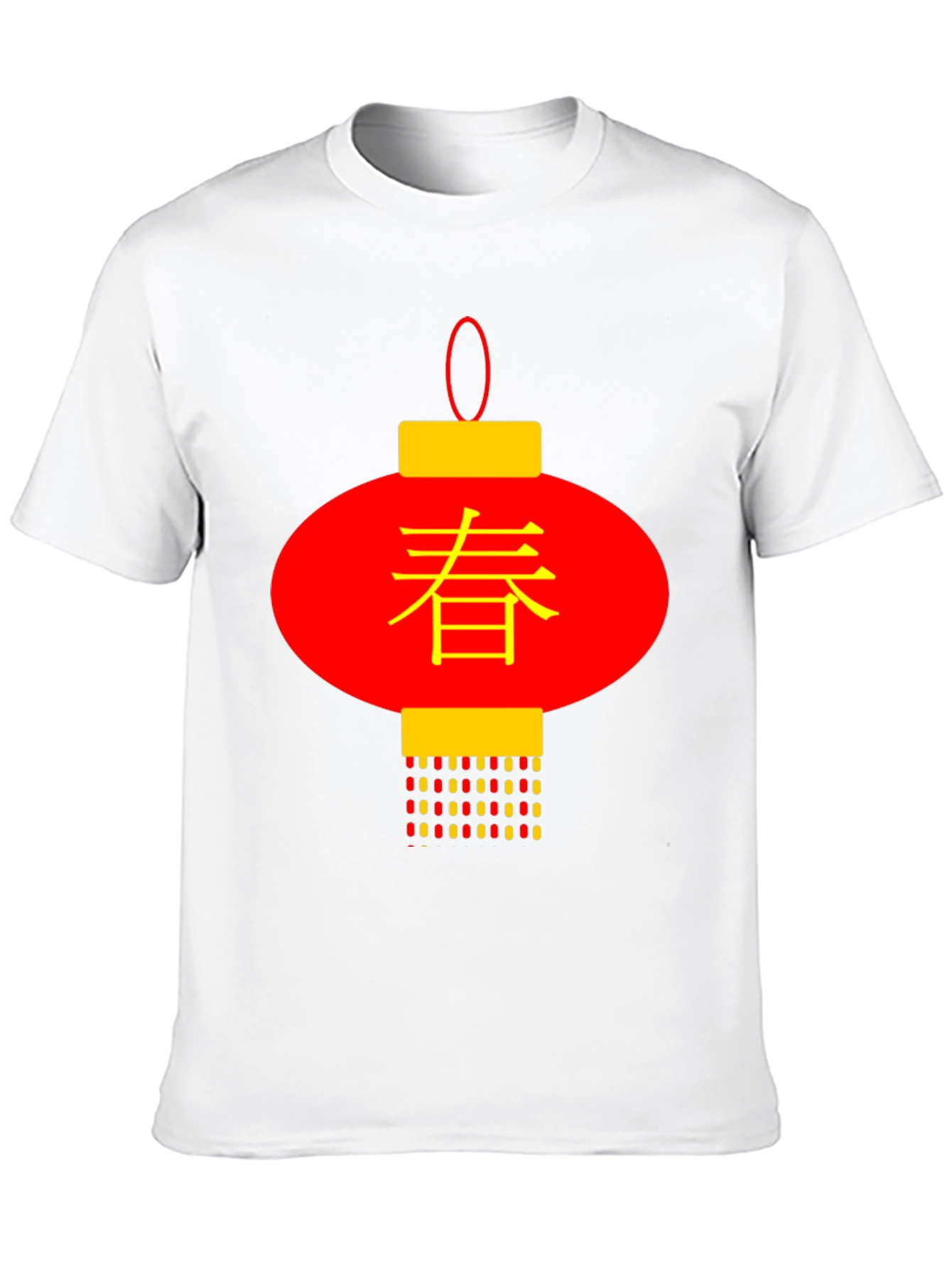 Lunar New Year Lantern T-Shirt