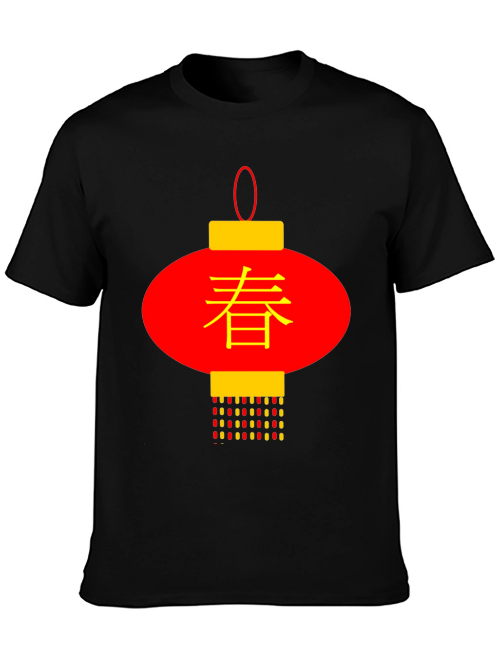 Lunar New Year Lantern T-Shirt