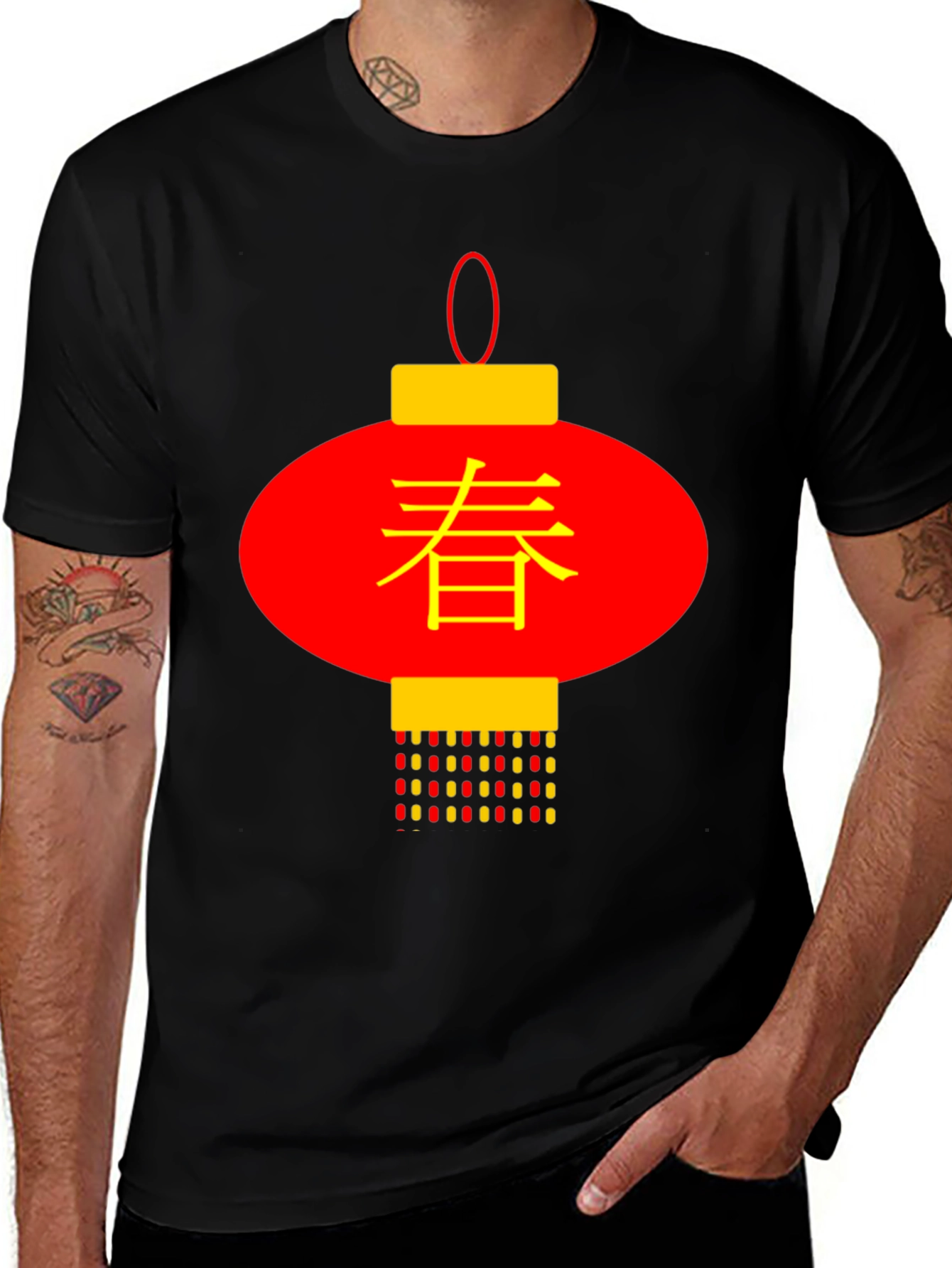 Lunar New Year Lantern T-Shirt