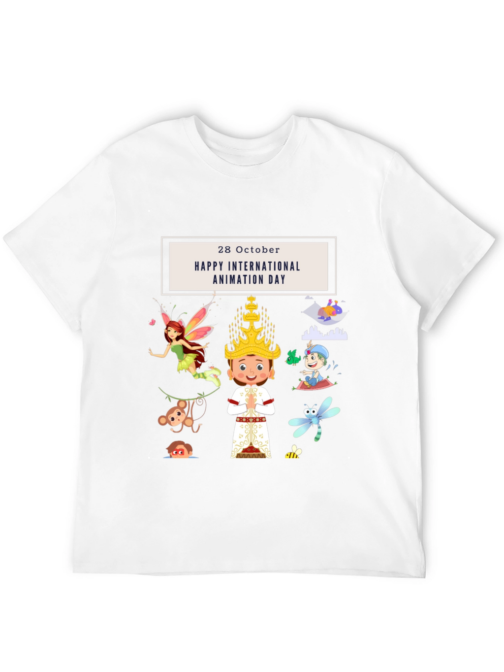 International Animation Day Graphic Tee