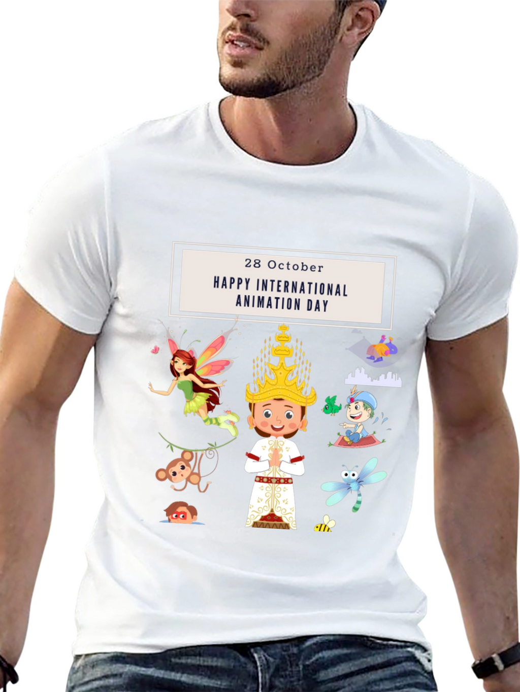 International Animation Day Graphic Tee