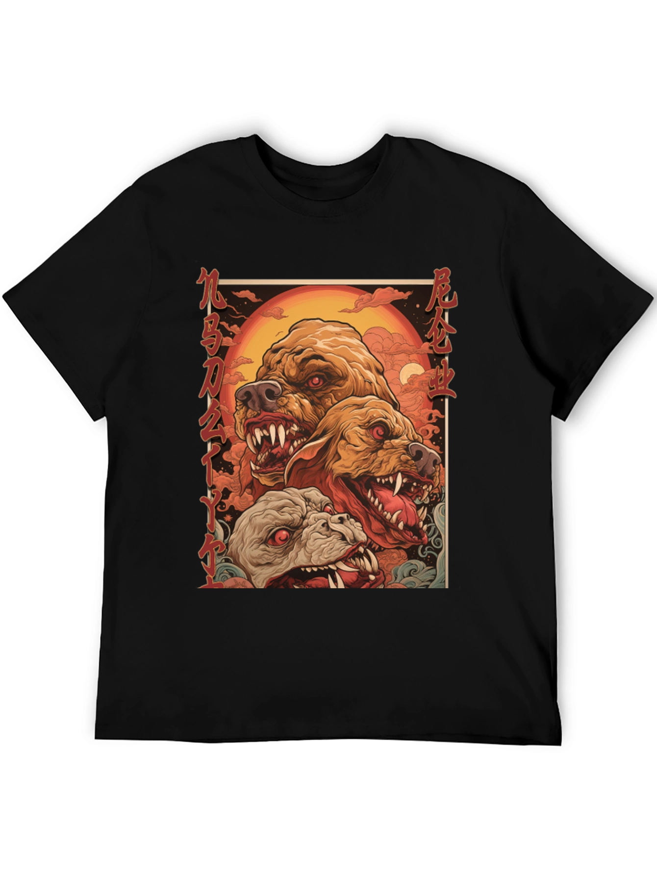 Mens Graphic Tee: Fierce Dog Design