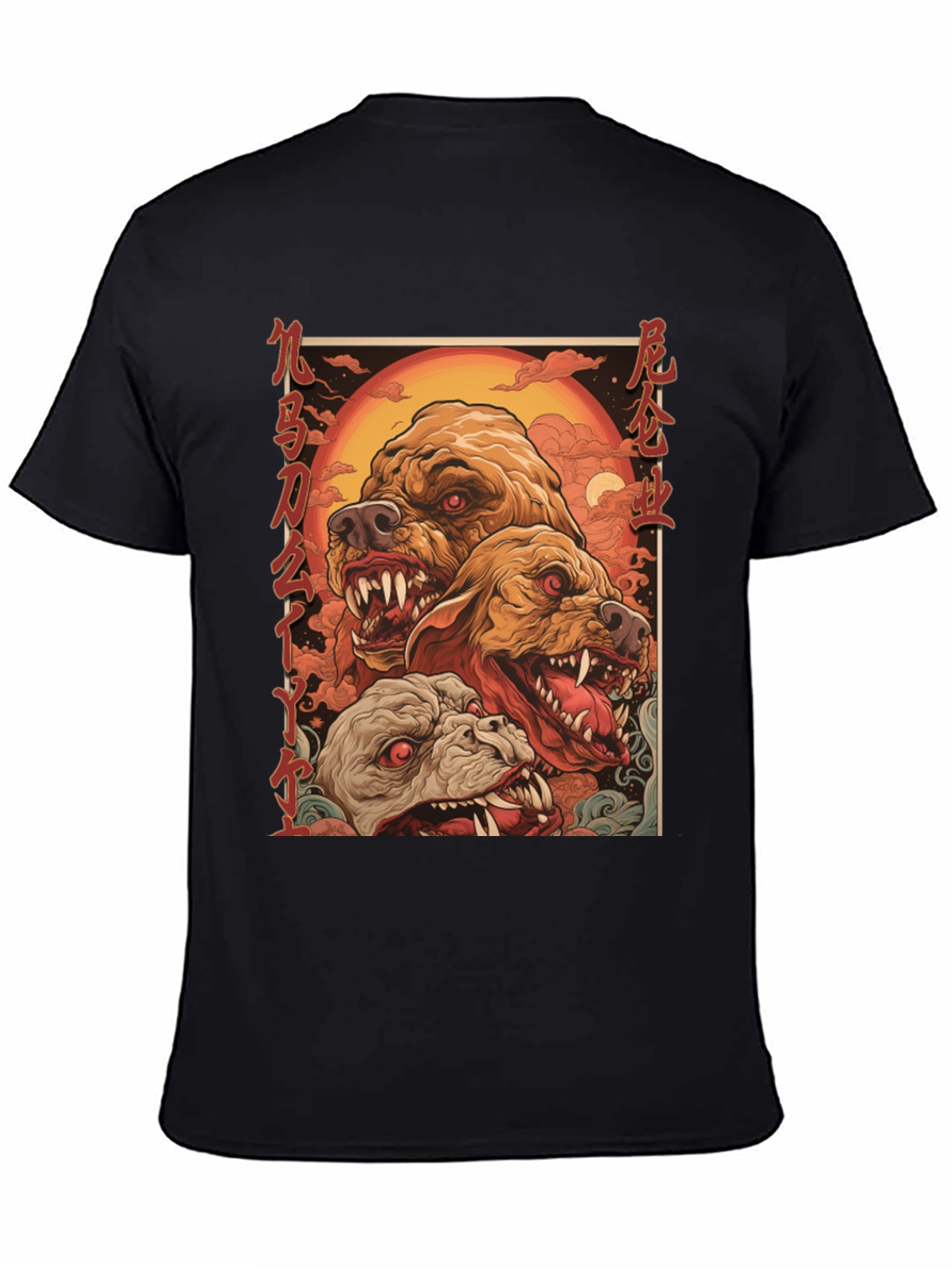 Mens Graphic Tee: Fierce Dog Design