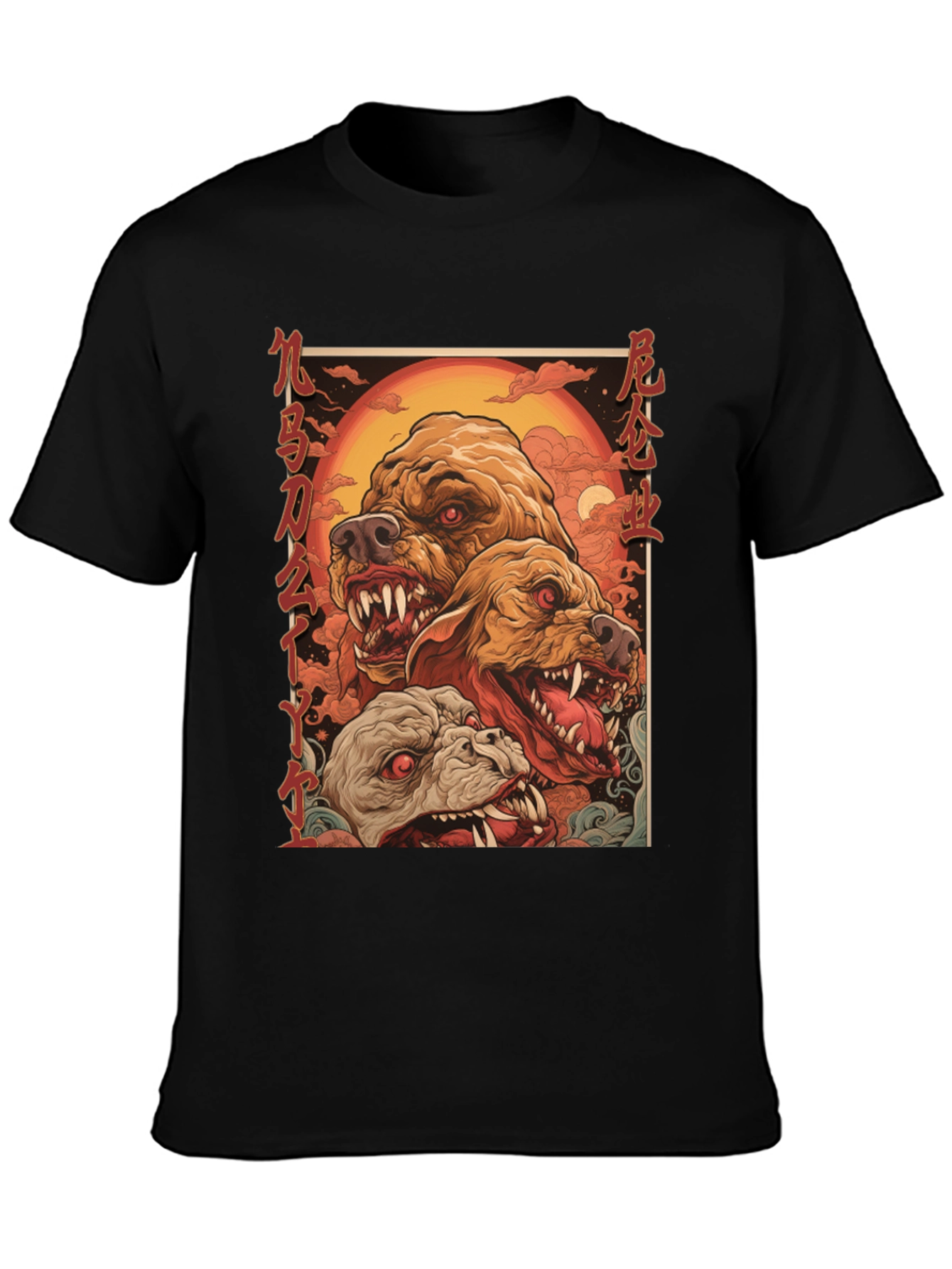Mens Graphic Tee: Fierce Dog Design