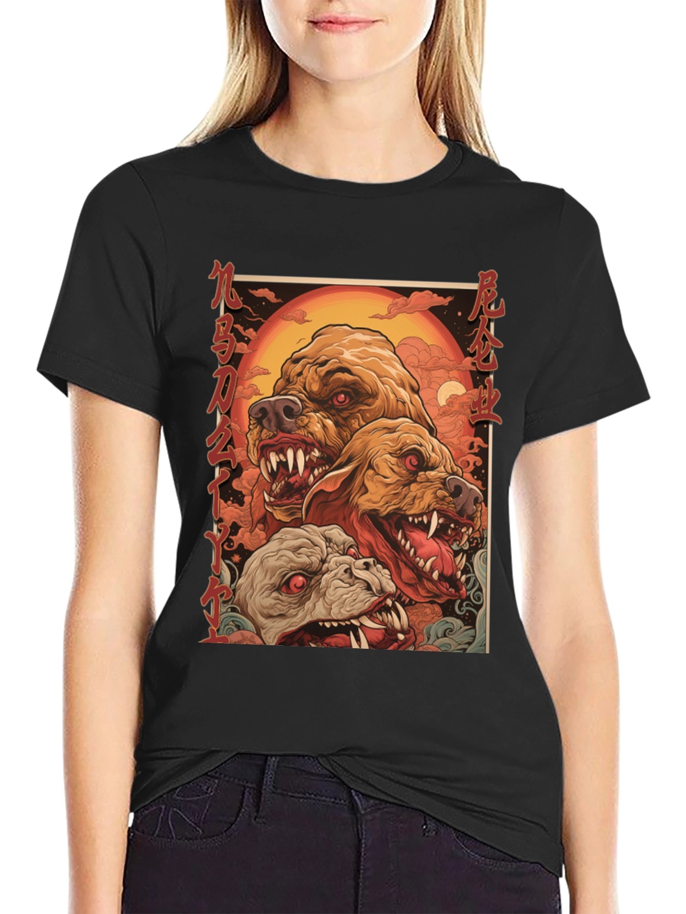 Mens Graphic Tee: Fierce Dog Design