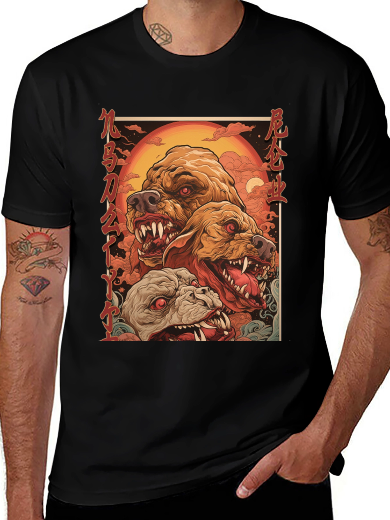 Mens Graphic Tee: Fierce Dog Design