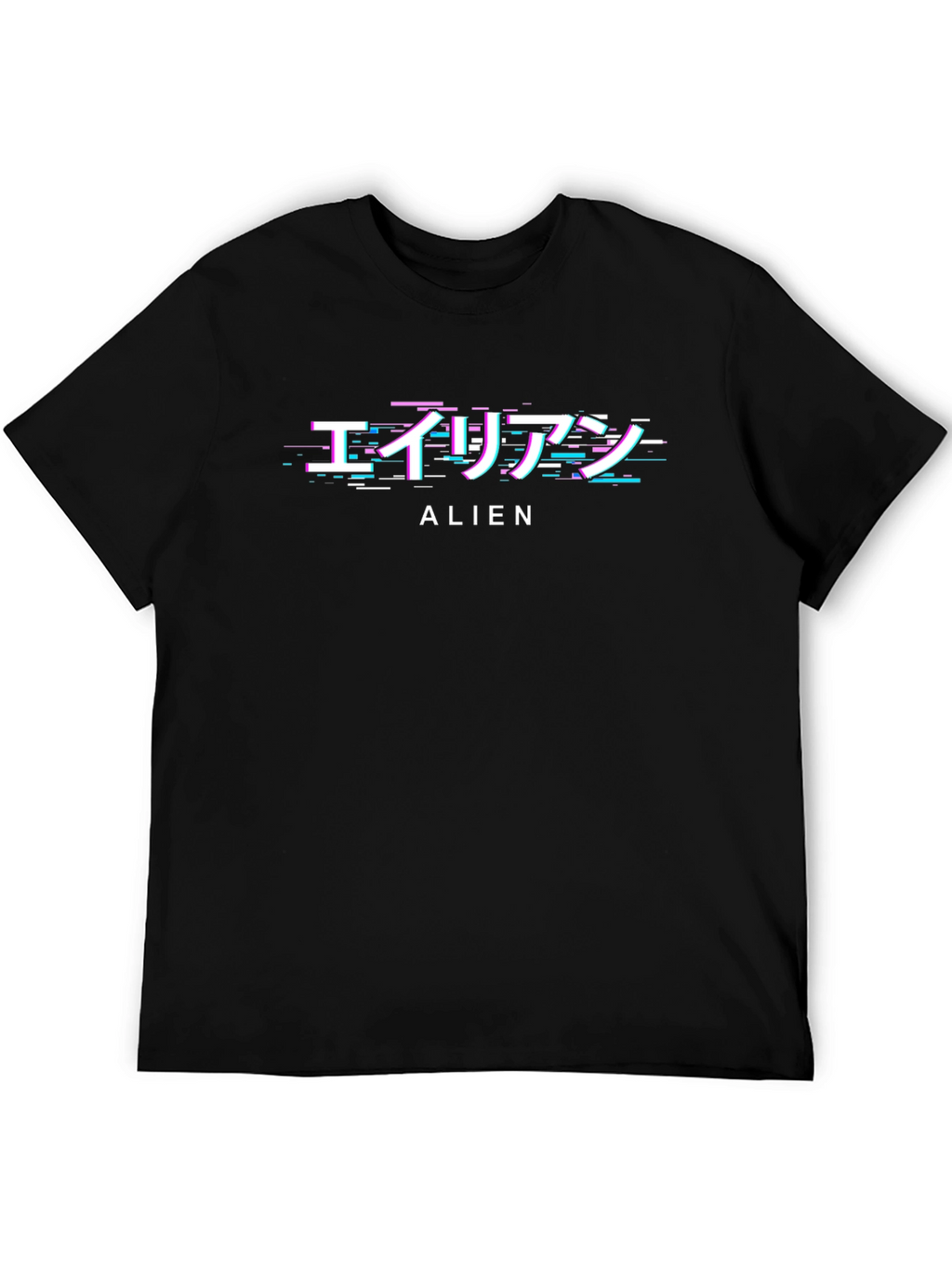 Glitch Alien Graphic T-Shirt - Trendy Streetwear