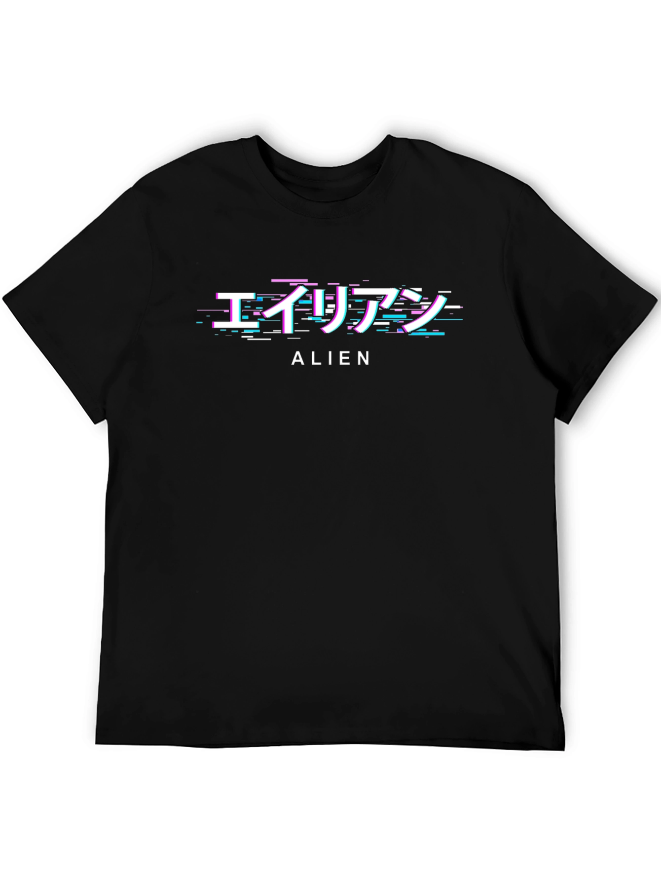 Glitch Alien Graphic T-Shirt - Trendy Streetwear