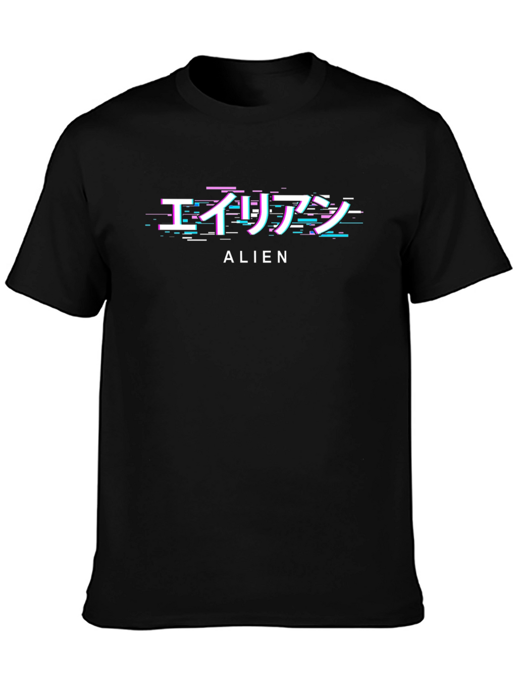 Glitch Alien Graphic T-Shirt - Trendy Streetwear