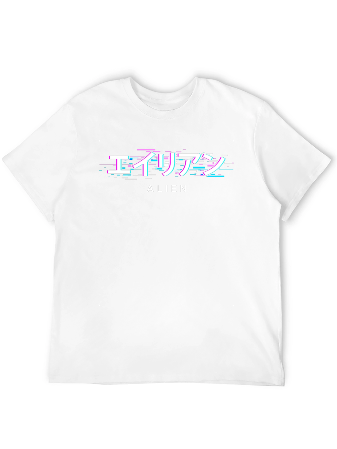 Glitch Alien Graphic T-Shirt - Trendy Streetwear