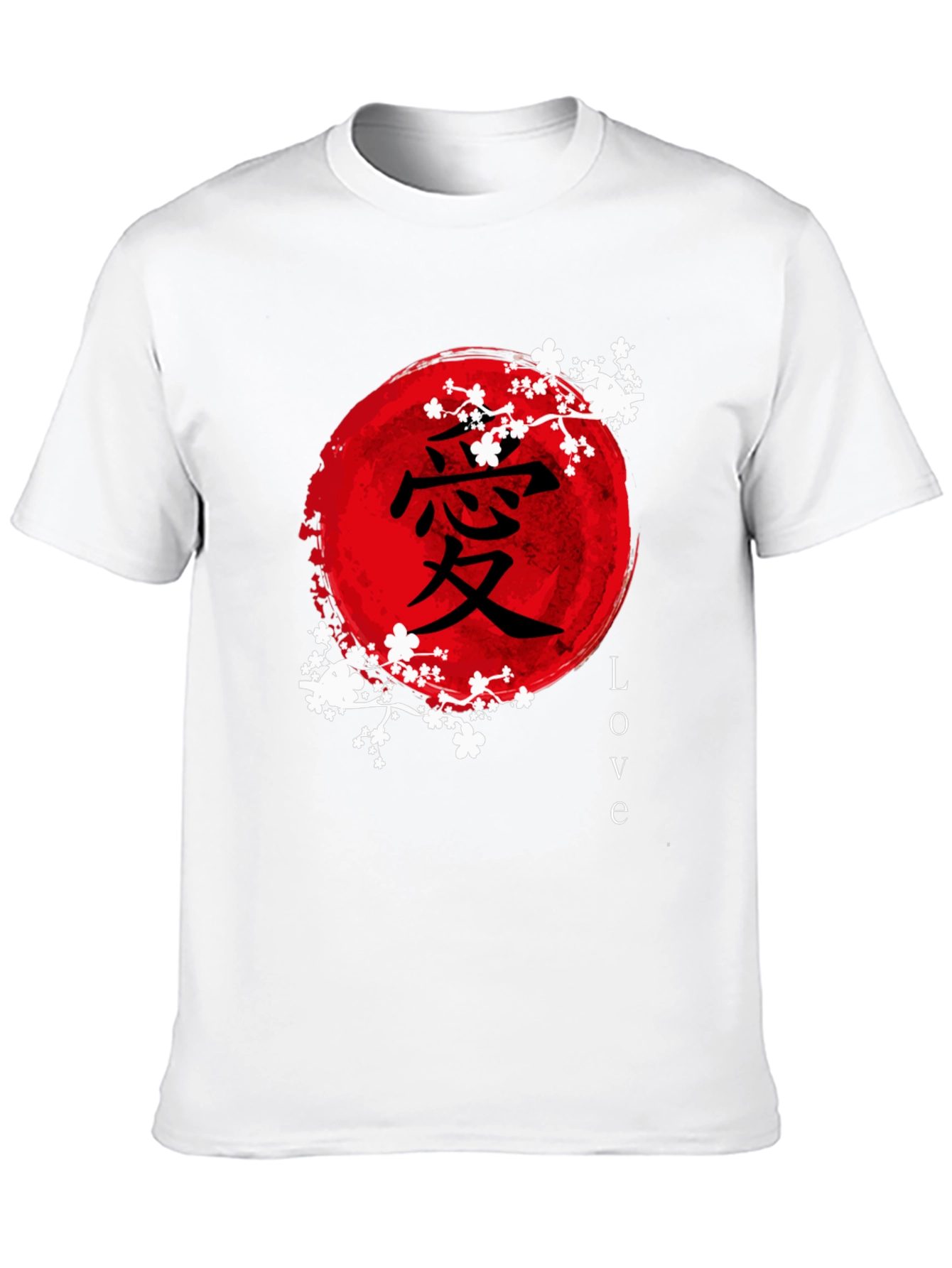 Japanese Love Symbol T-Shirt - Red Sun & Cherry Blossoms