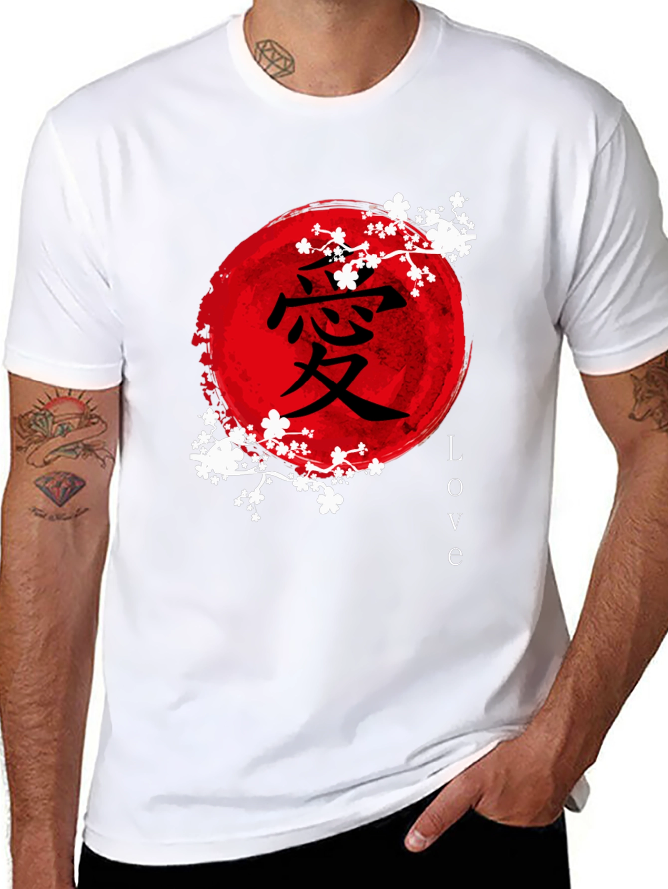 Japanese Love Symbol T-Shirt - Red Sun & Cherry Blossoms