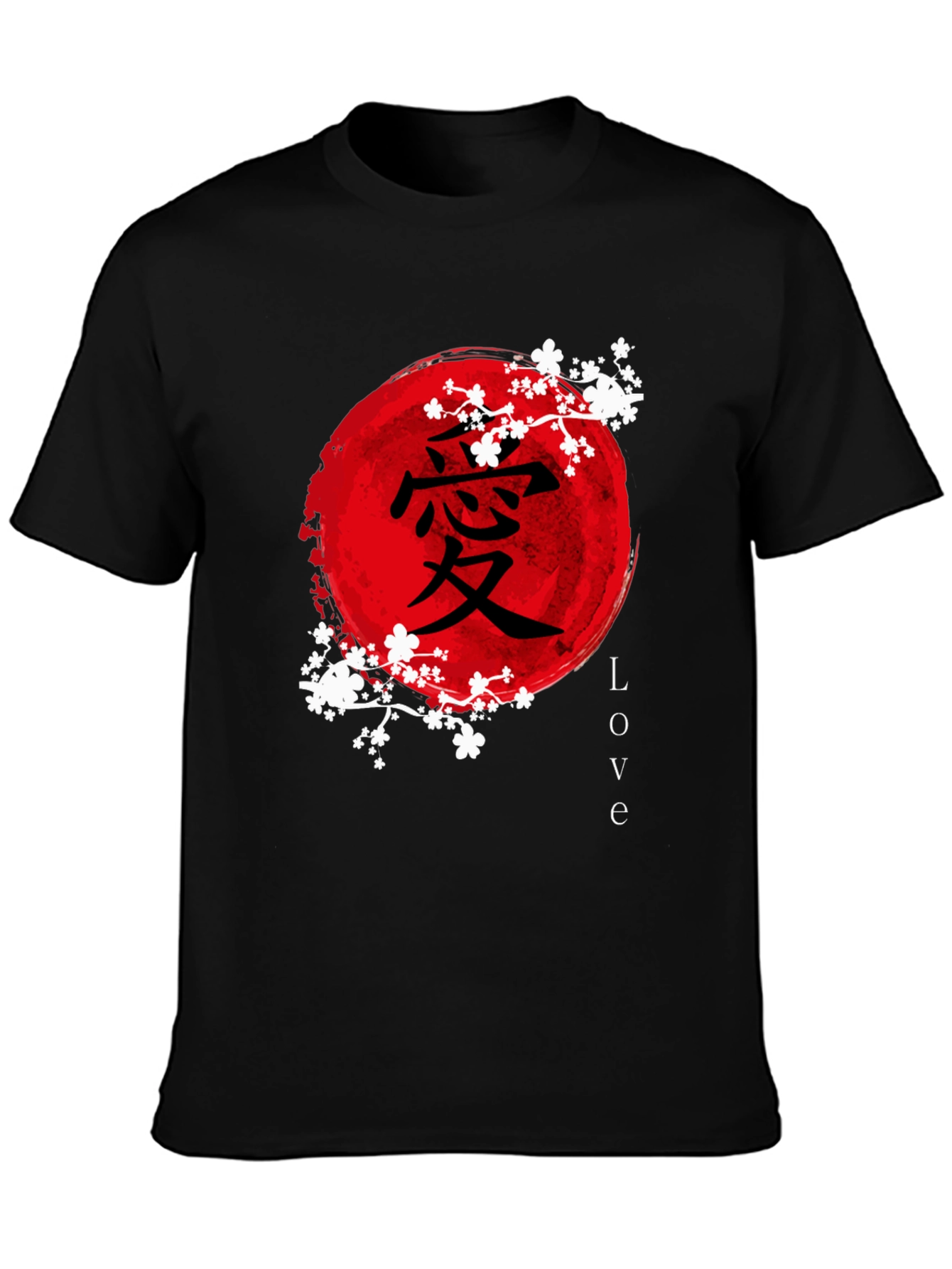 Japanese Love Symbol T-Shirt - Red Sun & Cherry Blossoms