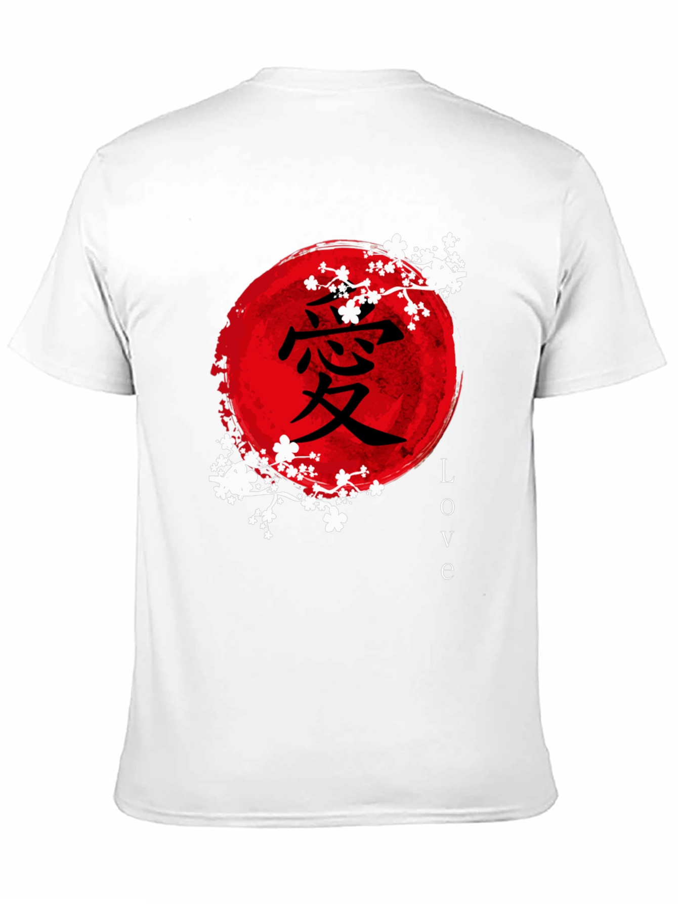 Japanese Love Symbol T-Shirt - Red Sun & Cherry Blossoms