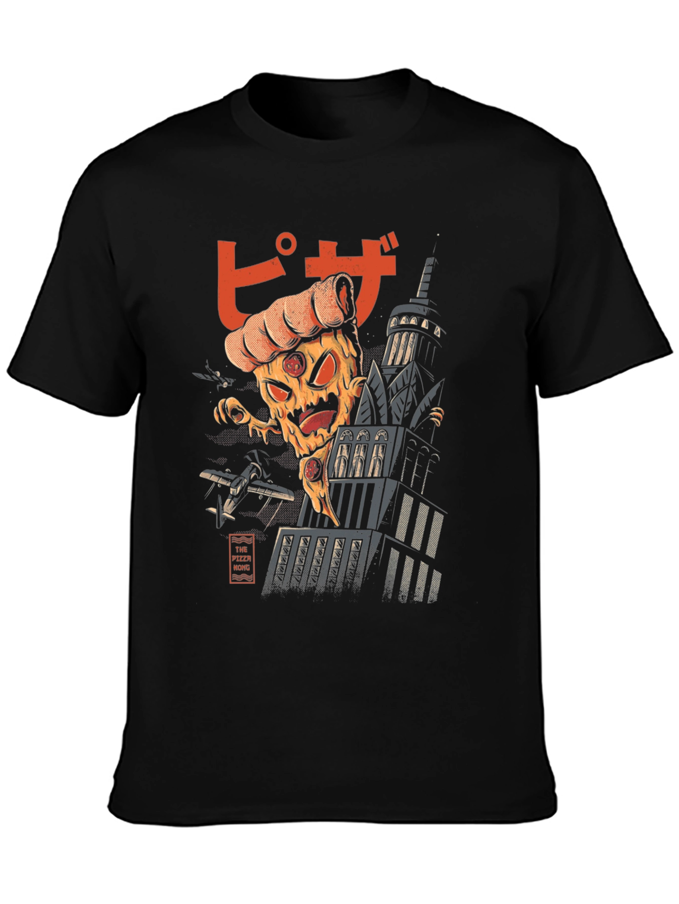 Pizza Monster Graphic T-Shirt