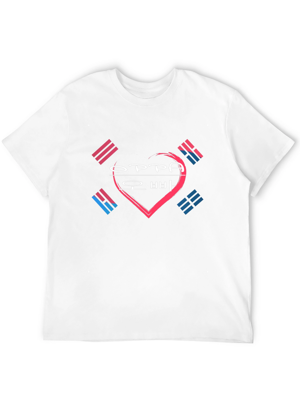 Oppa Korean Heart T-Shirt