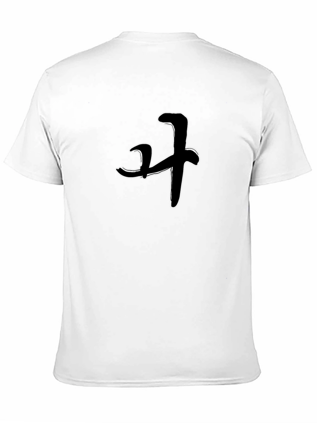 Stylish Black T-Shirt with Brushstroke Design