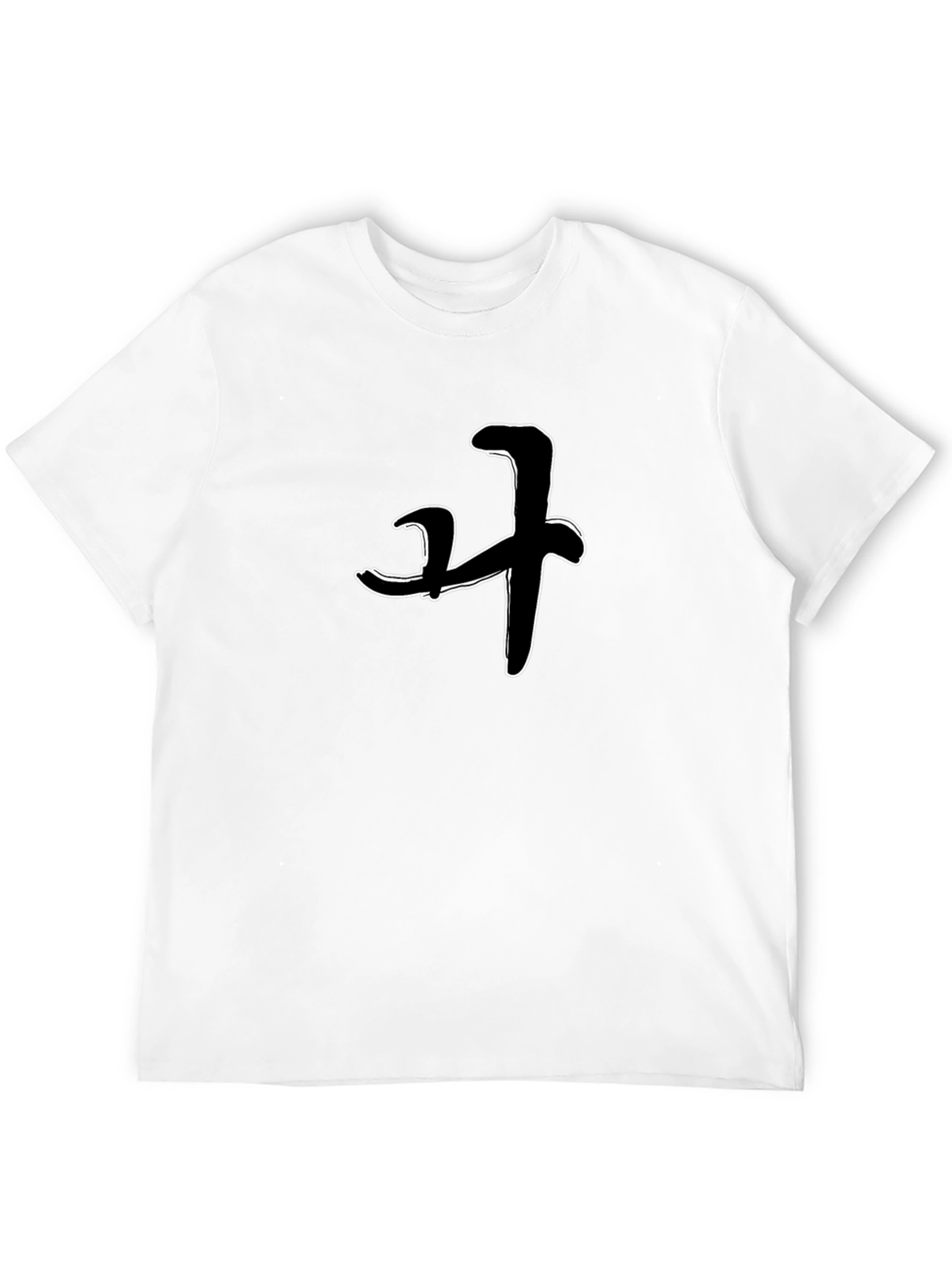 Stylish Black T-Shirt with Brushstroke Design