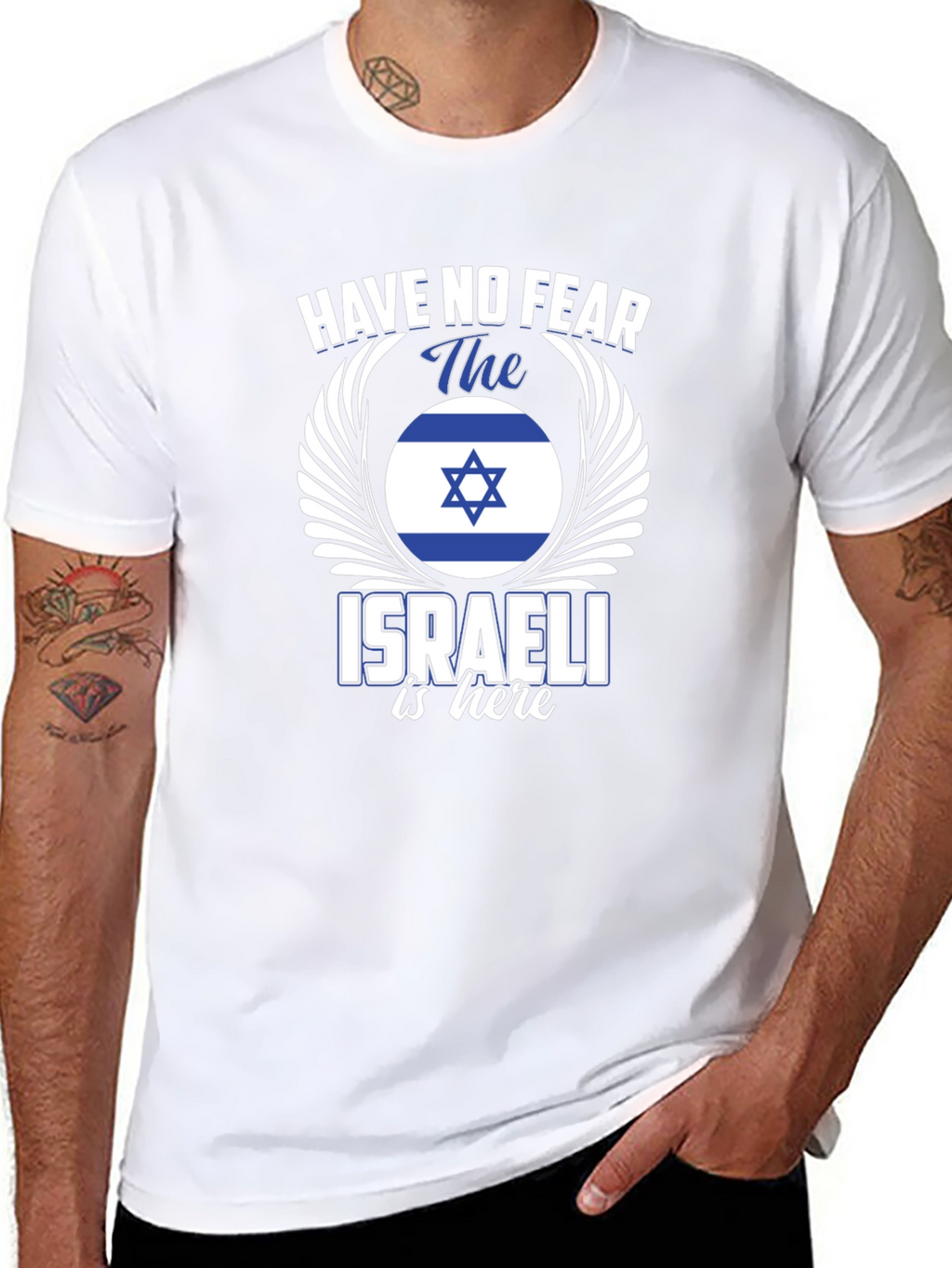 Israeli Pride T-Shirt - Have No Fear Graphic Tee