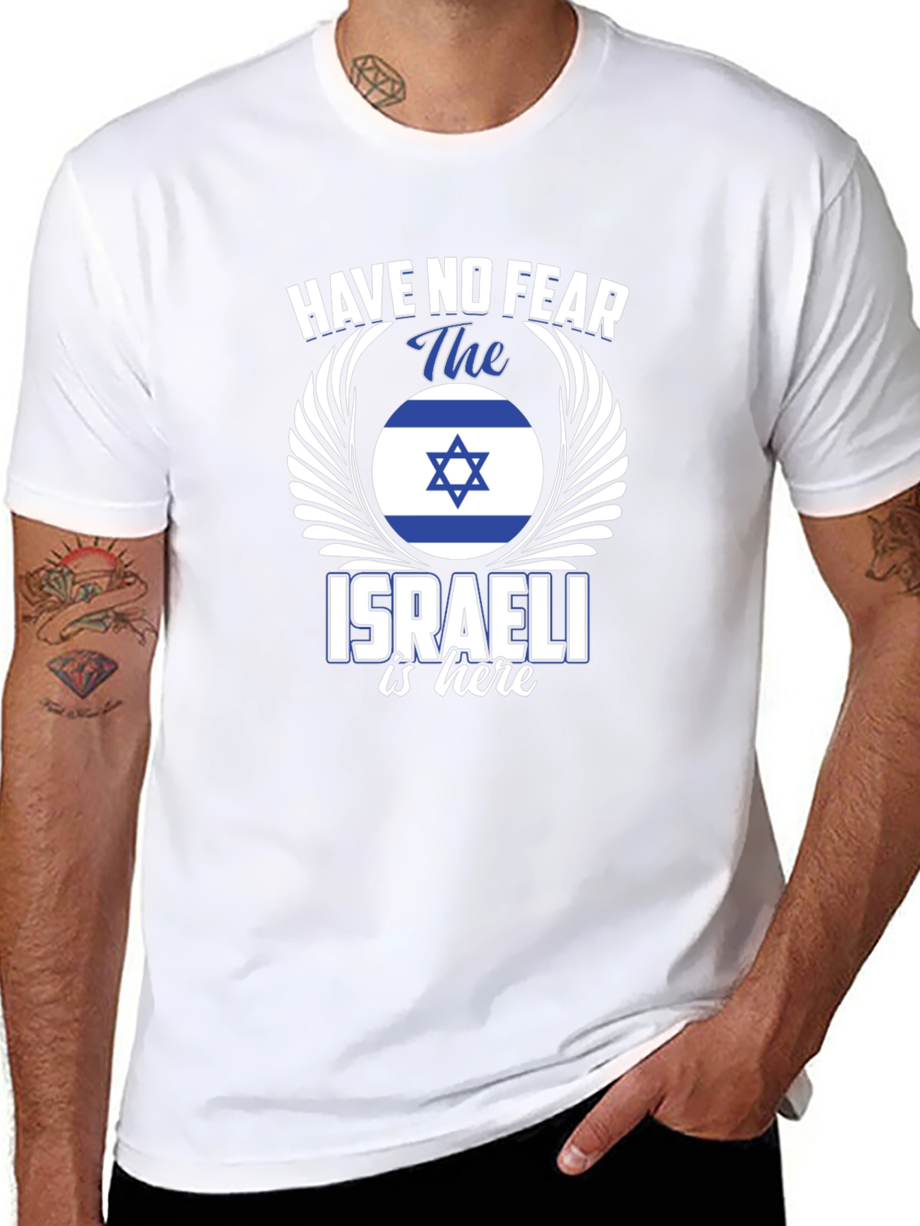 Israeli Pride T-Shirt - Have No Fear Graphic Tee