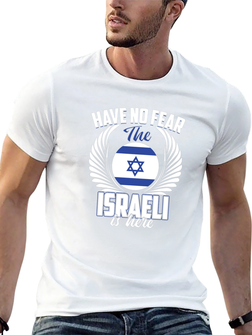 Israeli Pride T-Shirt - Have No Fear Graphic Tee