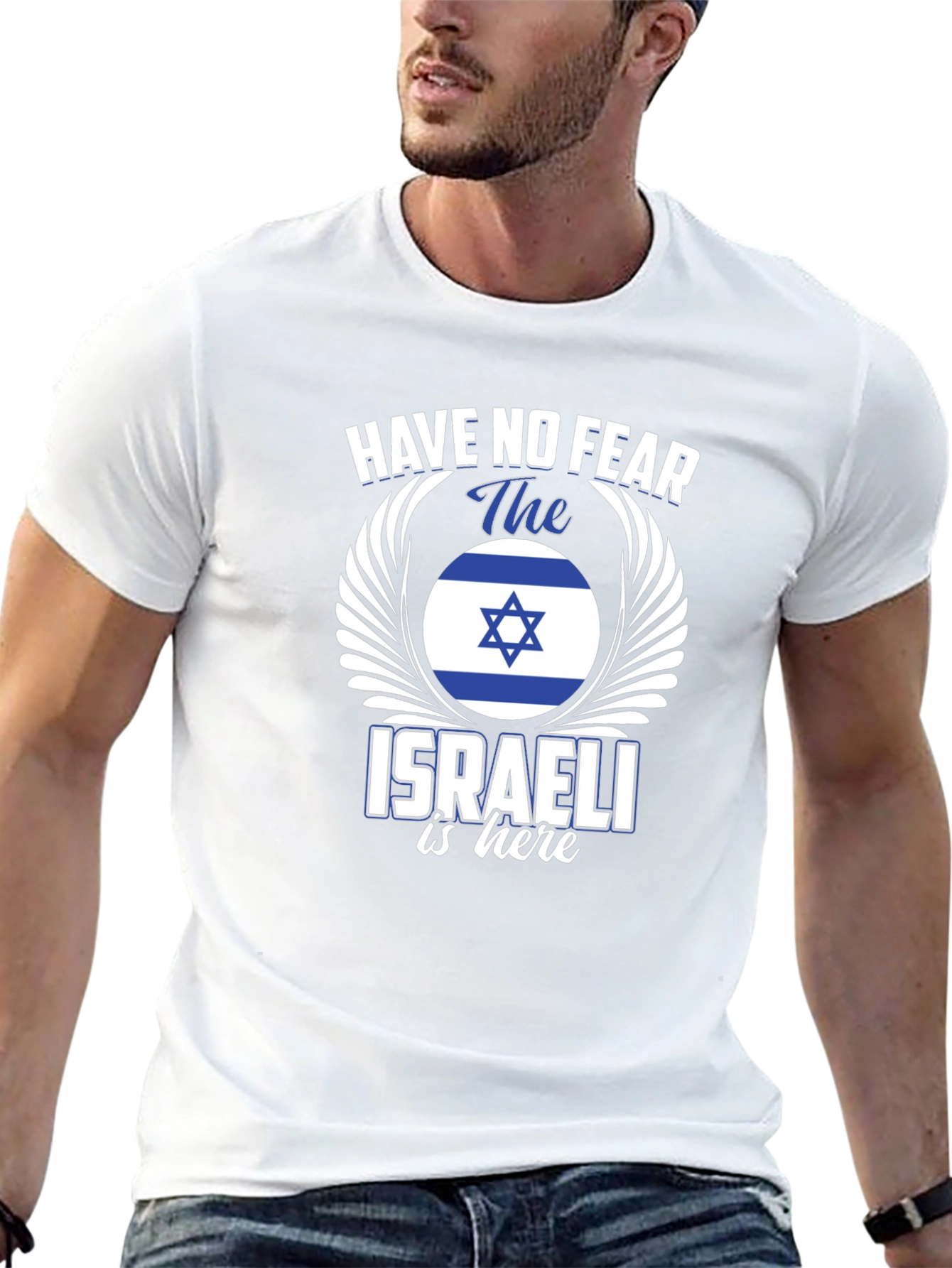 Israeli Pride T-Shirt - Have No Fear Graphic Tee