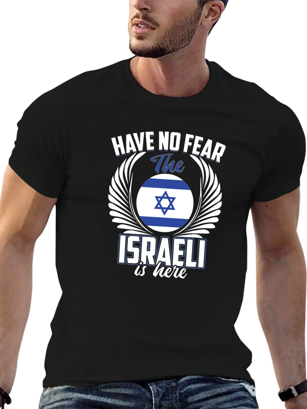 Israeli Pride T-Shirt - Have No Fear Graphic Tee