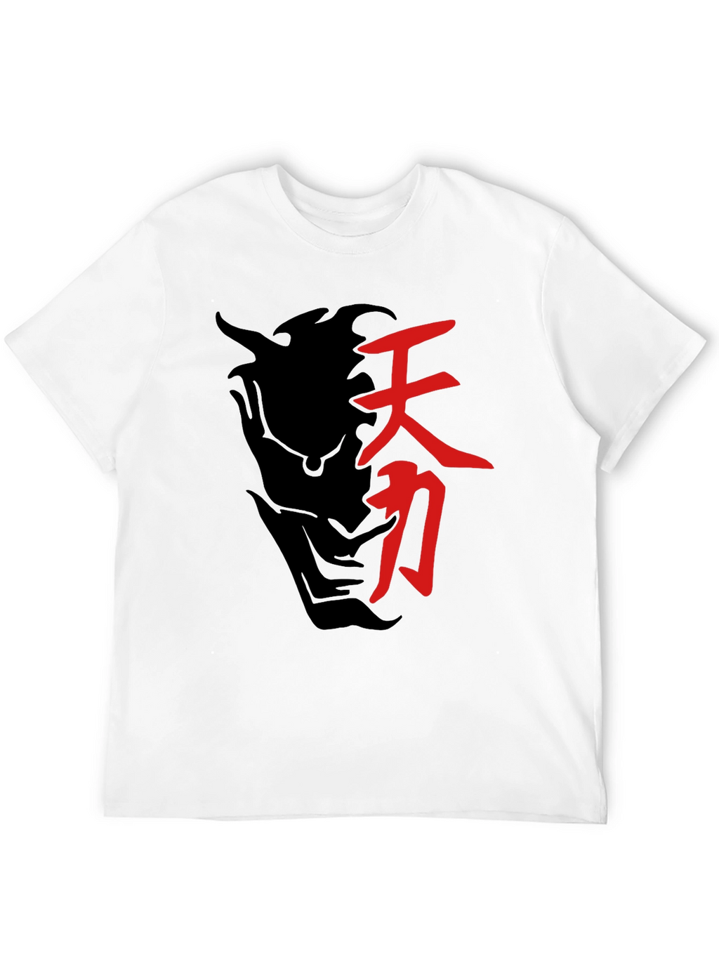 Black T-Shirt with Japanese Symbol Graphic