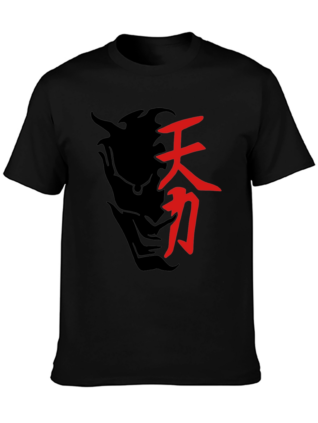 Black T-Shirt with Japanese Symbol Graphic