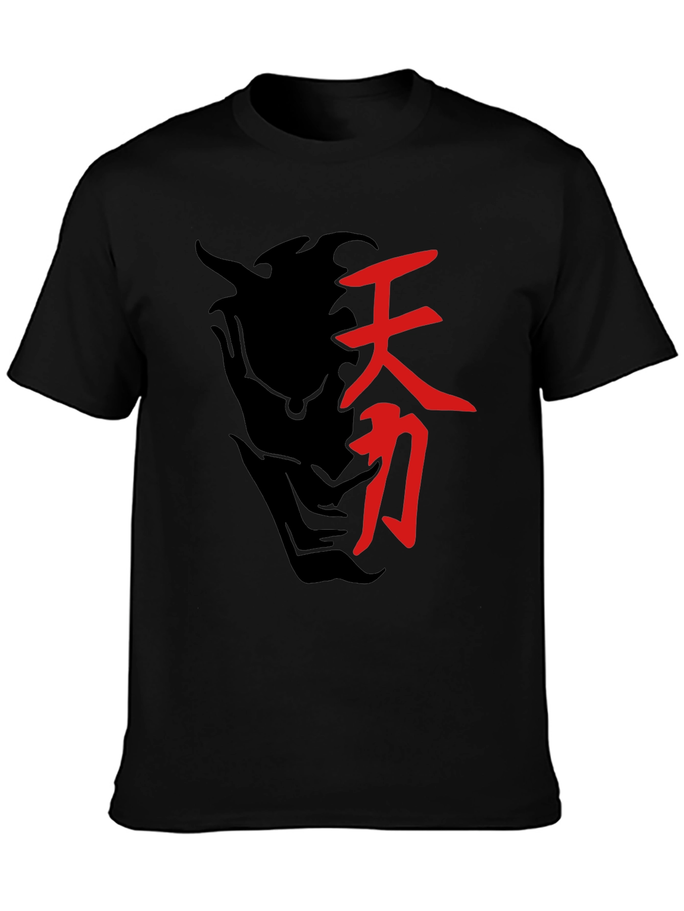 Black T-Shirt with Japanese Symbol Graphic