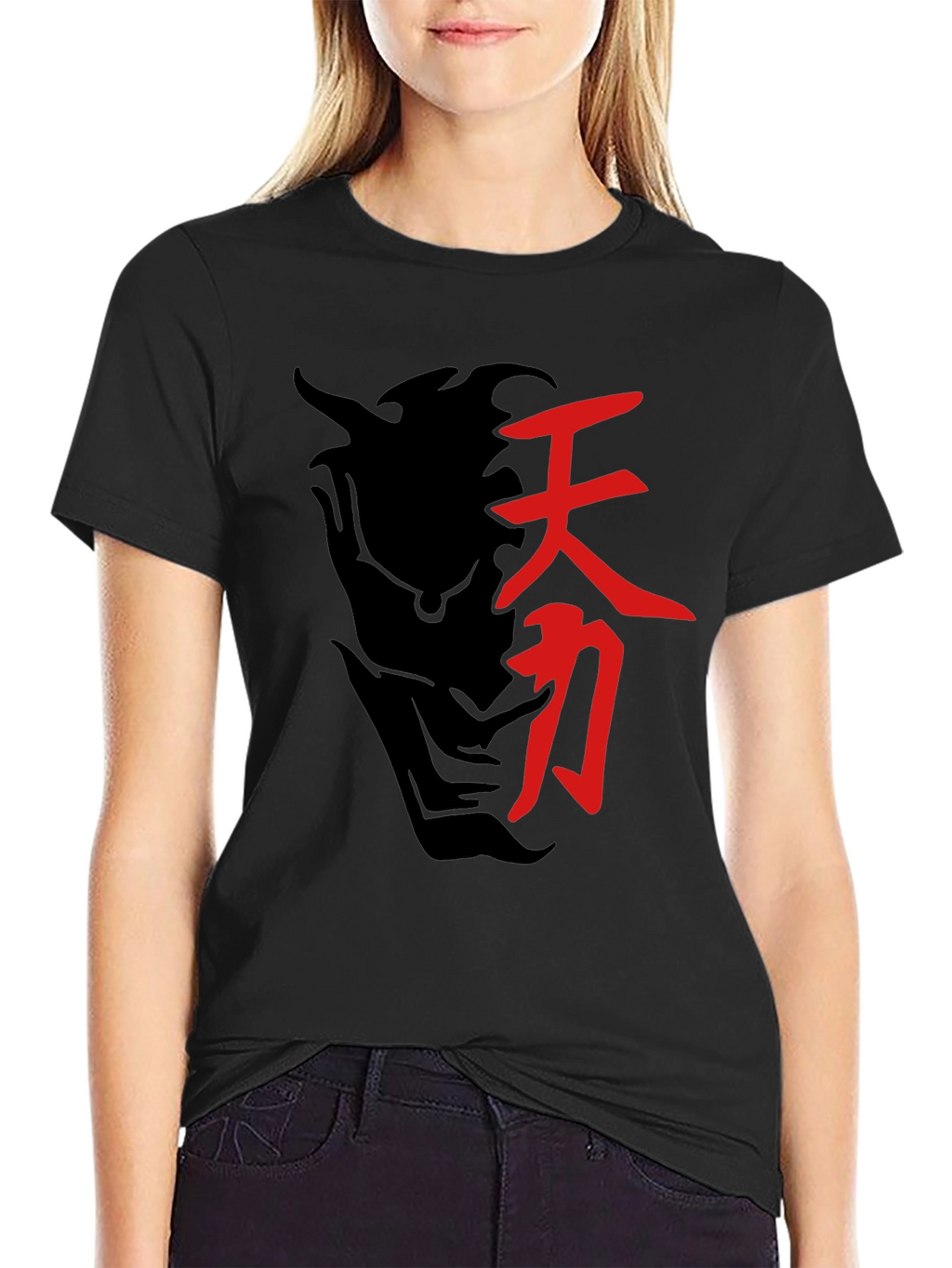 Black T-Shirt with Japanese Symbol Graphic
