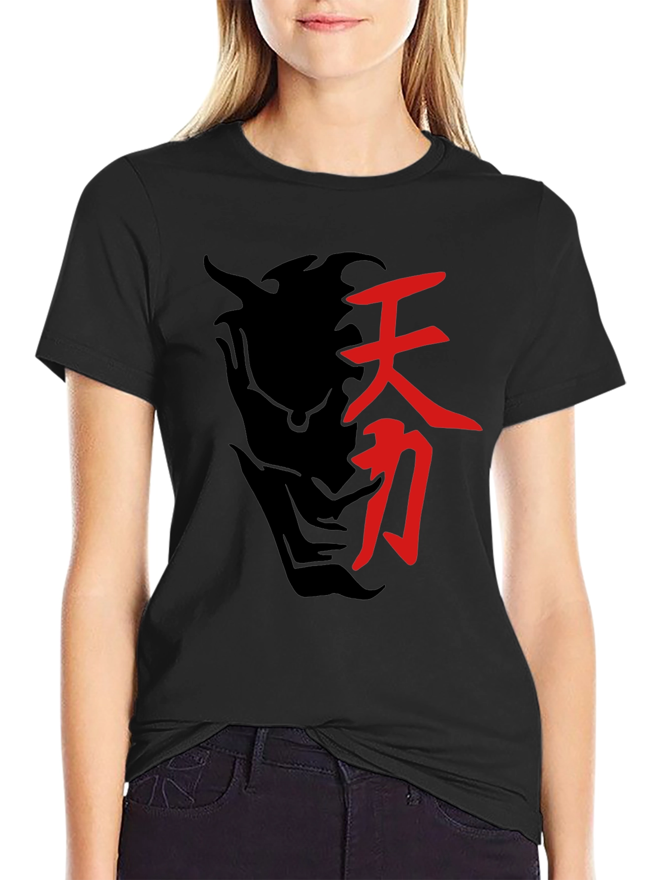 Black T-Shirt with Japanese Symbol Graphic