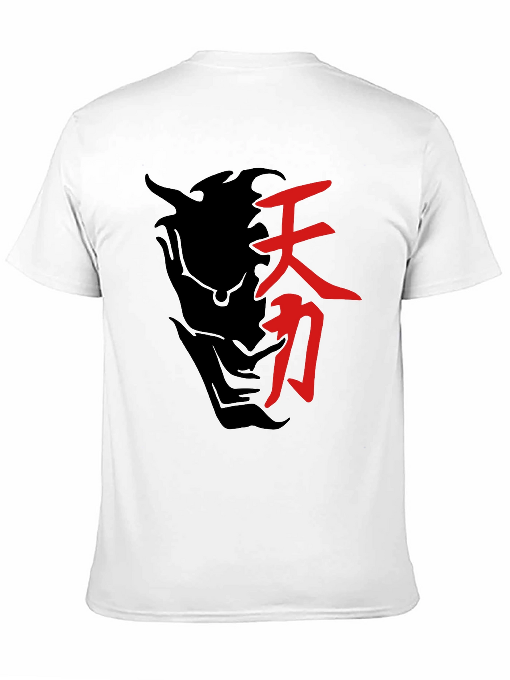 Black T-Shirt with Japanese Symbol Graphic
