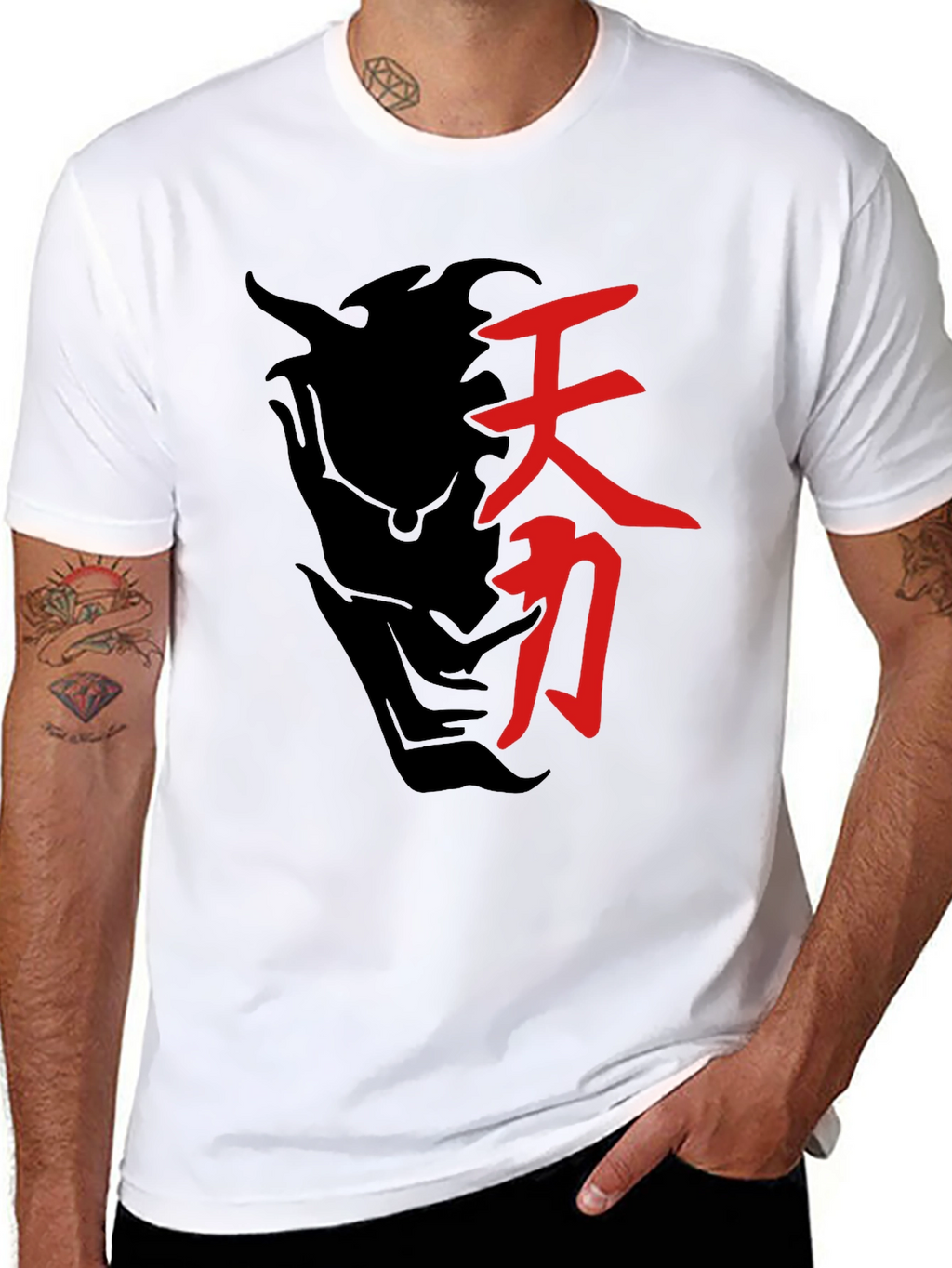 Black T-Shirt with Japanese Symbol Graphic