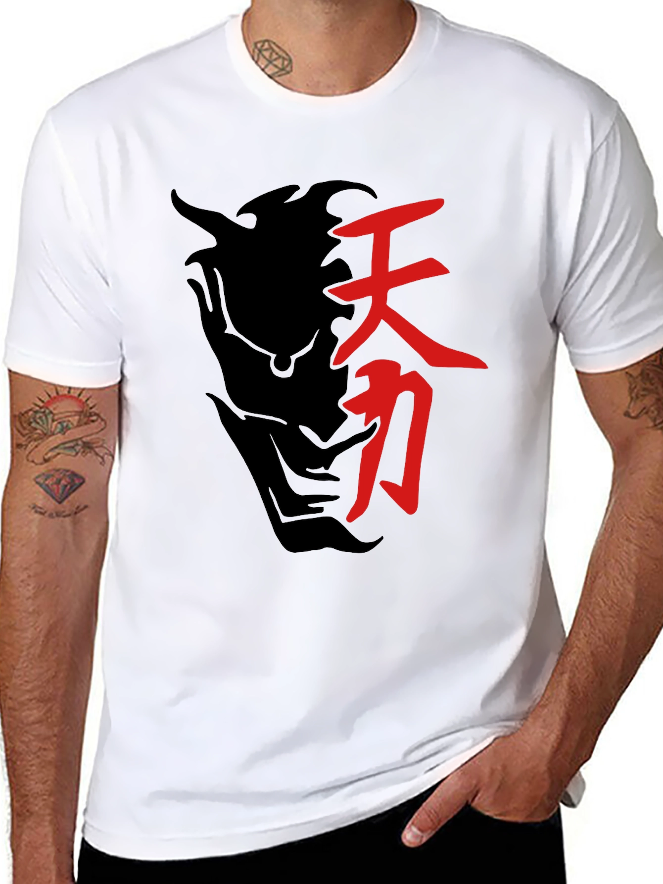 Black T-Shirt with Japanese Symbol Graphic