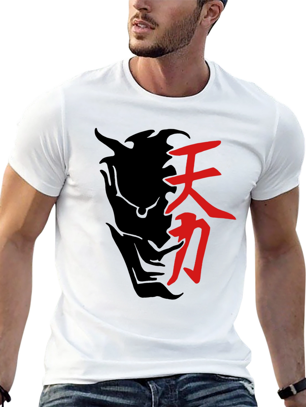 Black T-Shirt with Japanese Symbol Graphic