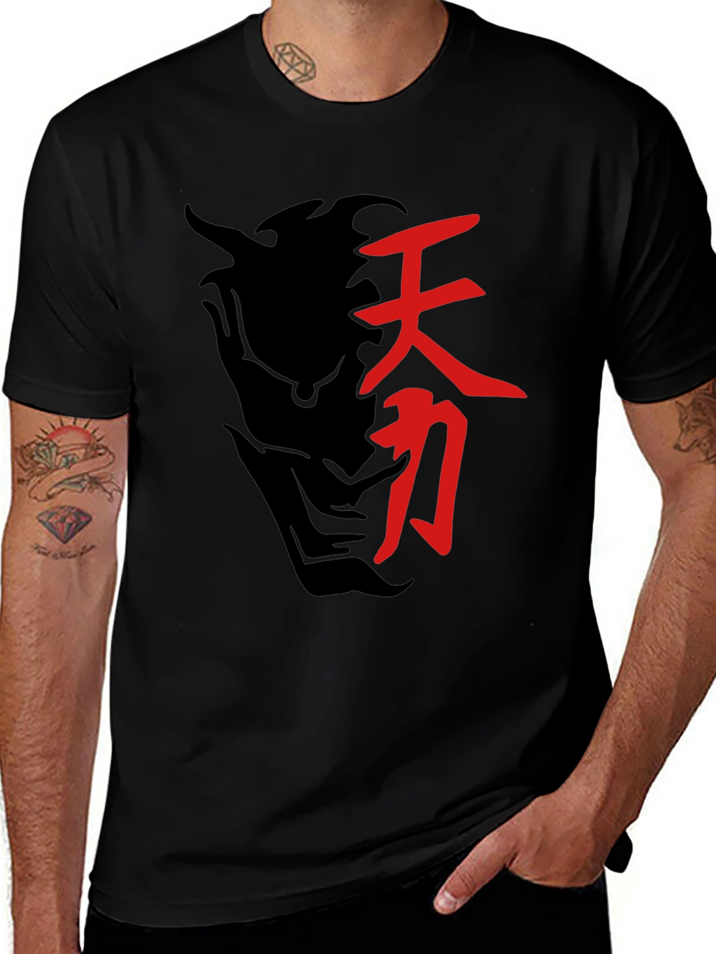 Black T-Shirt with Japanese Symbol Graphic