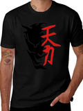 Black T-Shirt with Japanese Symbol Graphic