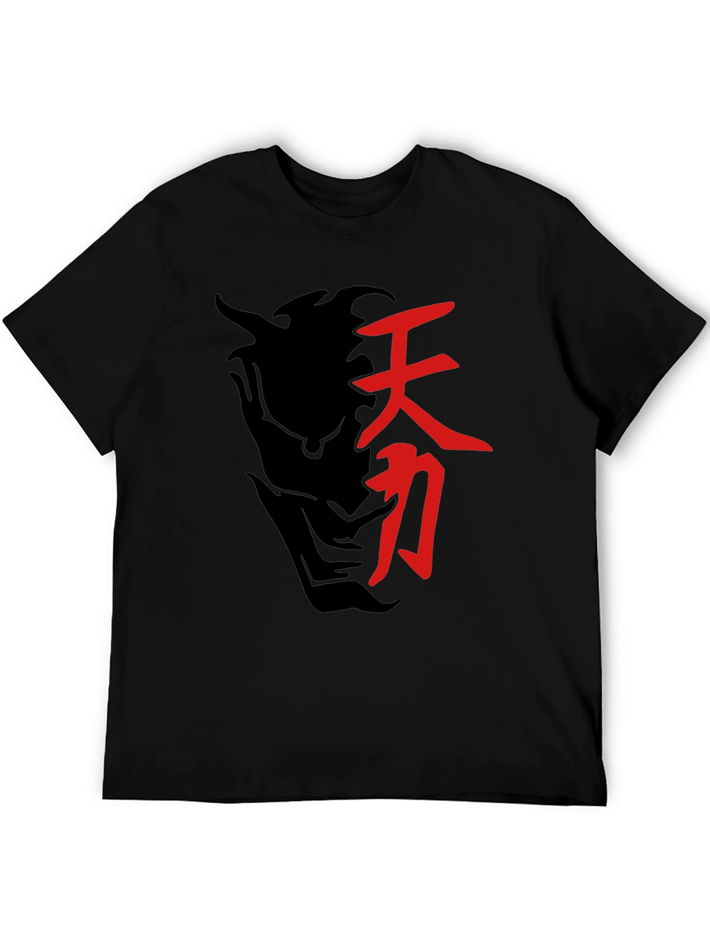 Black T-Shirt with Japanese Symbol Graphic