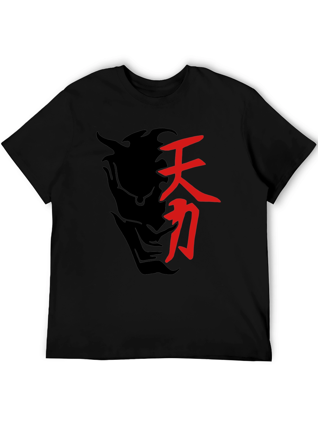 Black T-Shirt with Japanese Symbol Graphic
